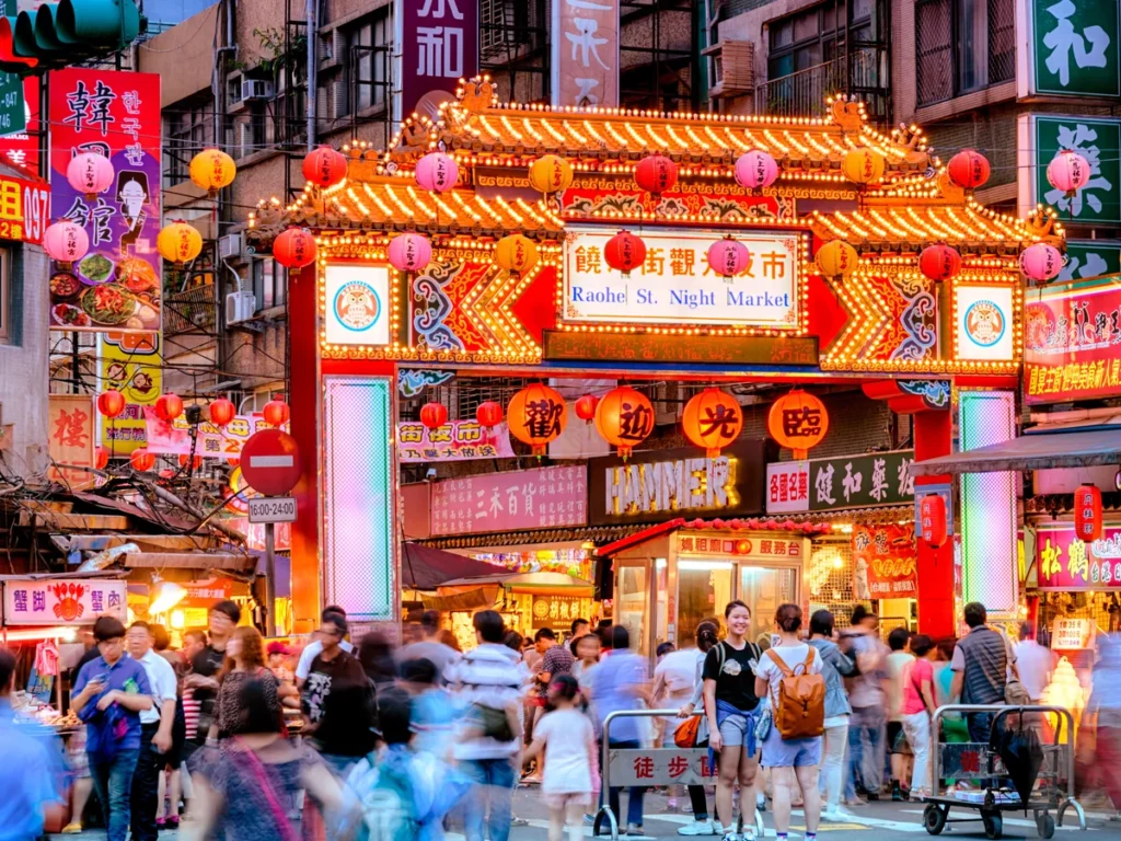 Teach English Taiwan